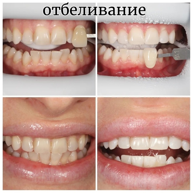 Пример работы