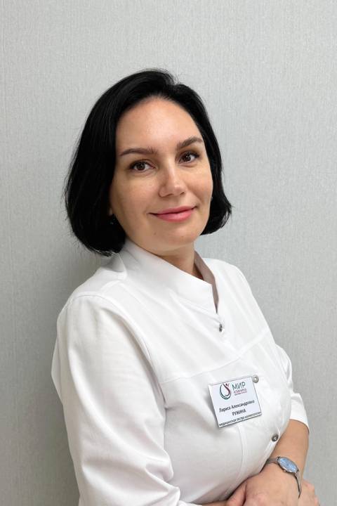 Ружина Лариса Александровна