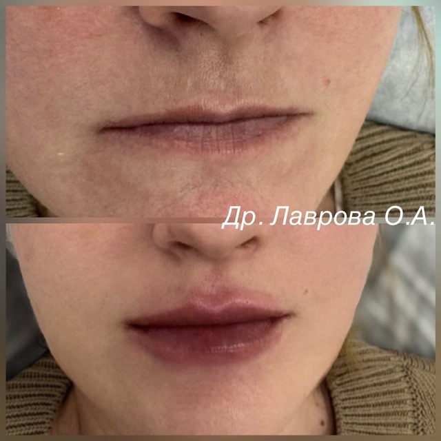 Пример работы