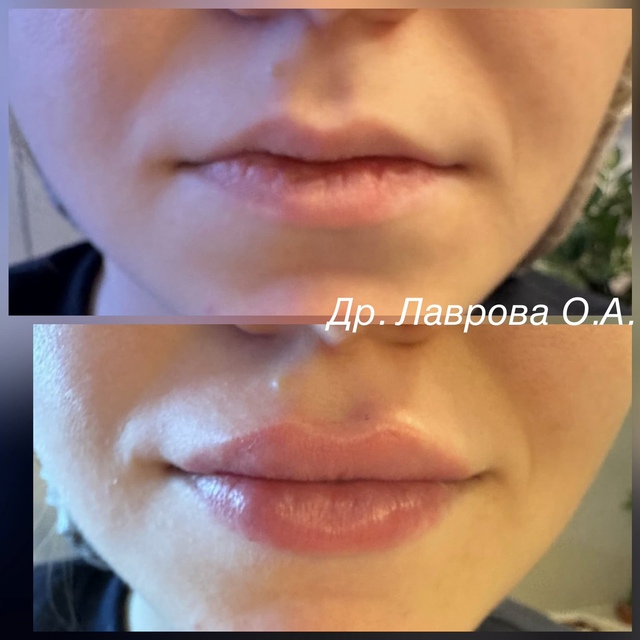 Пример работы