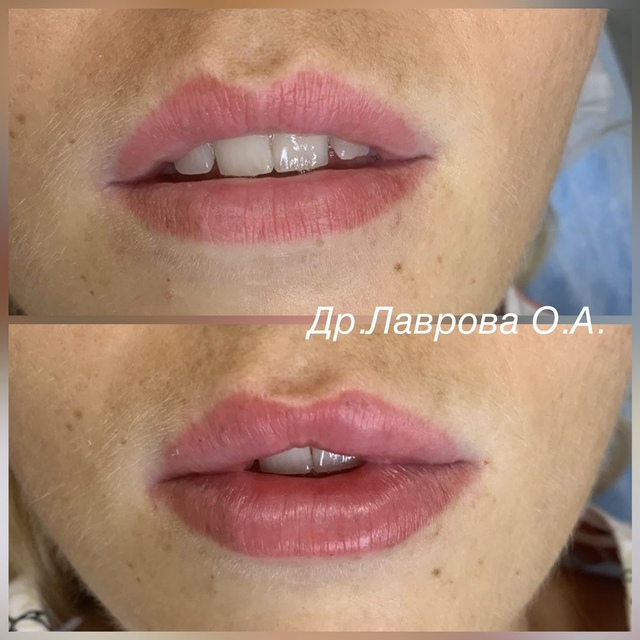 Пример работы