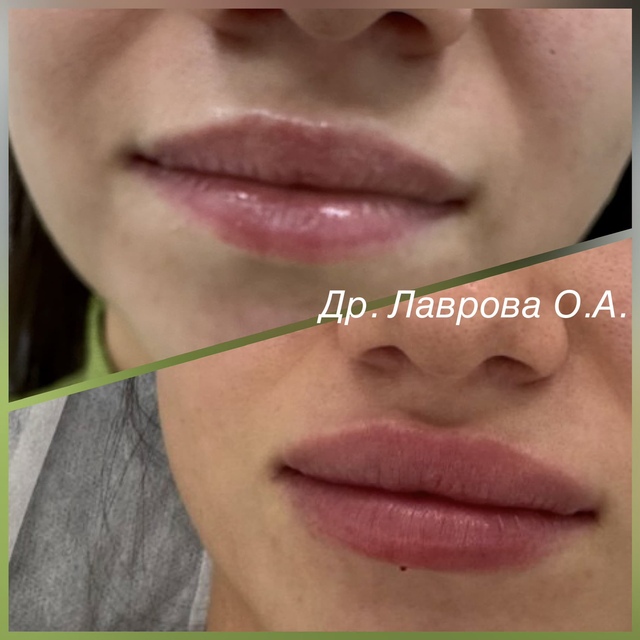 Пример работы