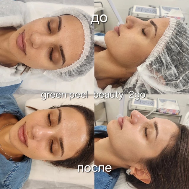 Пример работы