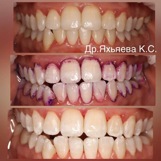 Пример работы